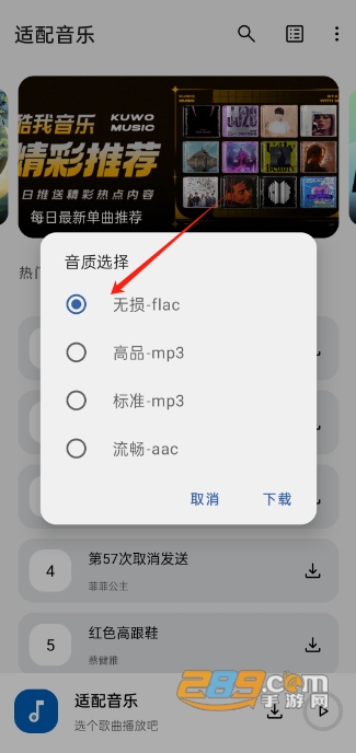 app׿