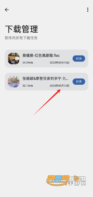 app׿