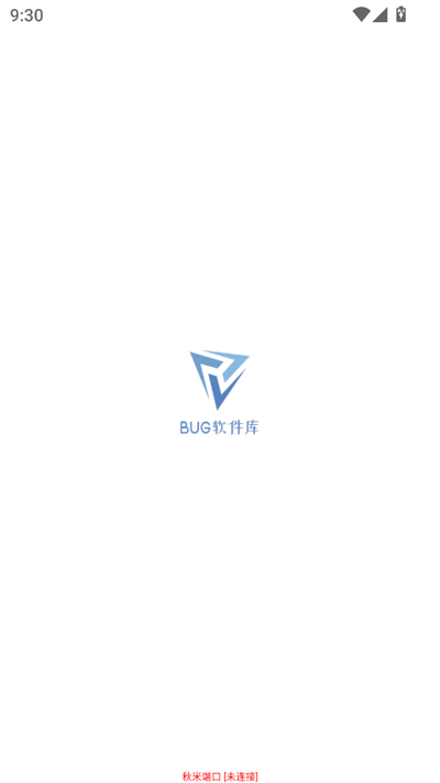 BUGapp2025°