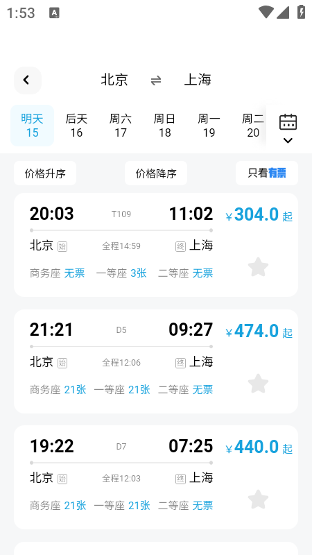 ؼ۸Ʊappذװ2025°汾