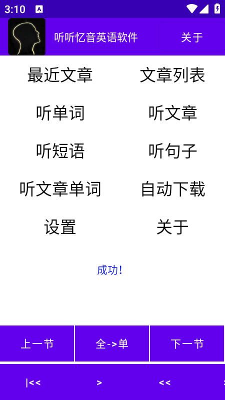   ?wi)ӢZܛappM(fi)db°