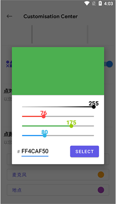 SafeDotܛd2025°
