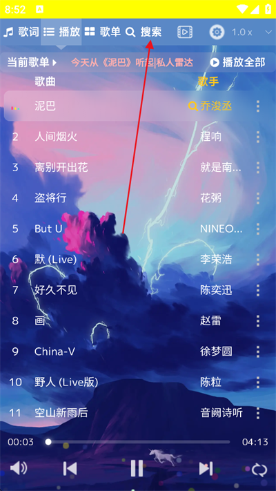 appٷ°汾