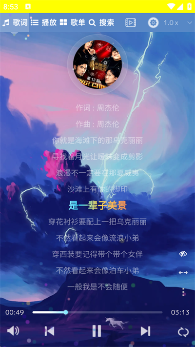 appٷ°汾