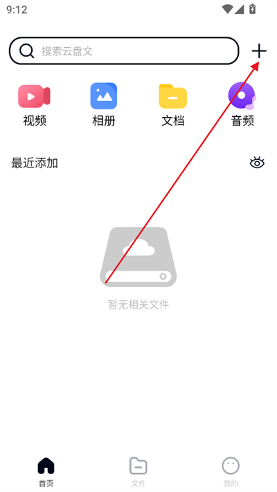XƱPappd2025°汾