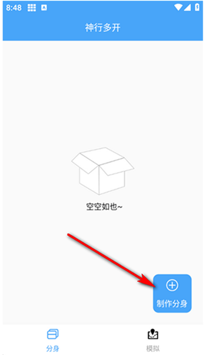 ж࿪app°