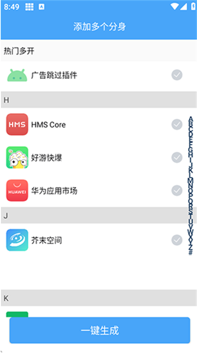 ж࿪app°