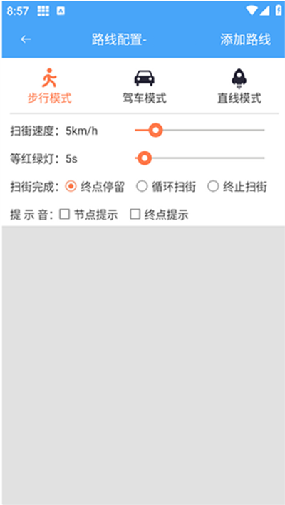 ж࿪app°