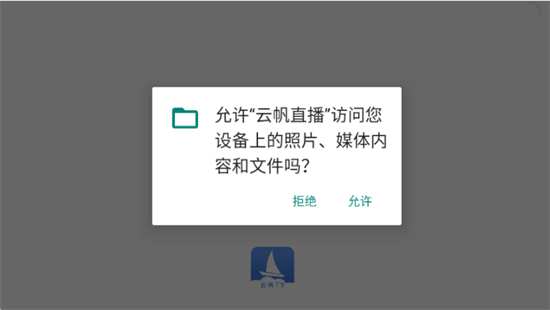 Ʒֱapp°2025