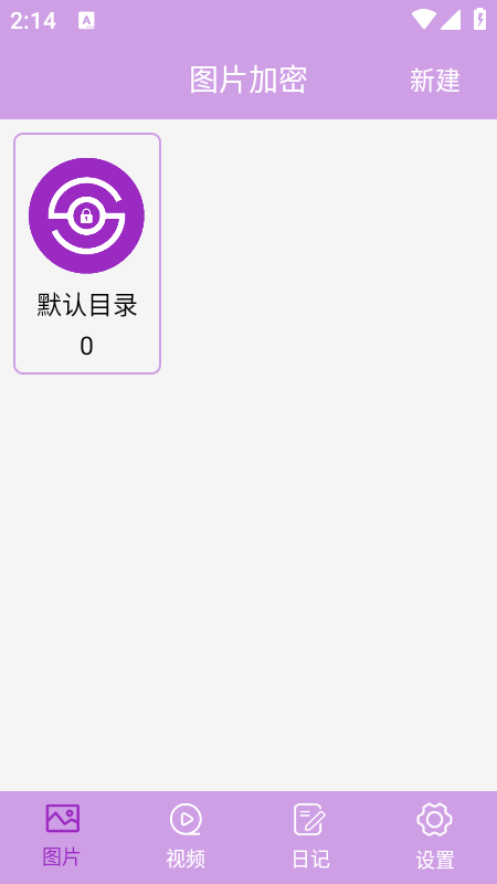 ˽(c)appٷd2025