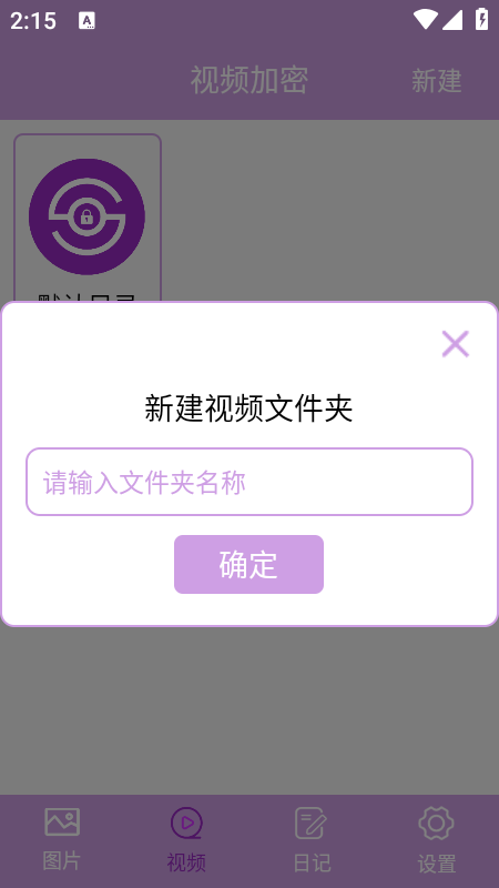 ˽(c)appٷd2025