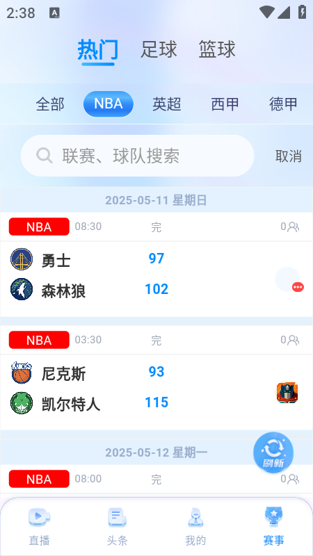 app2025ֻ