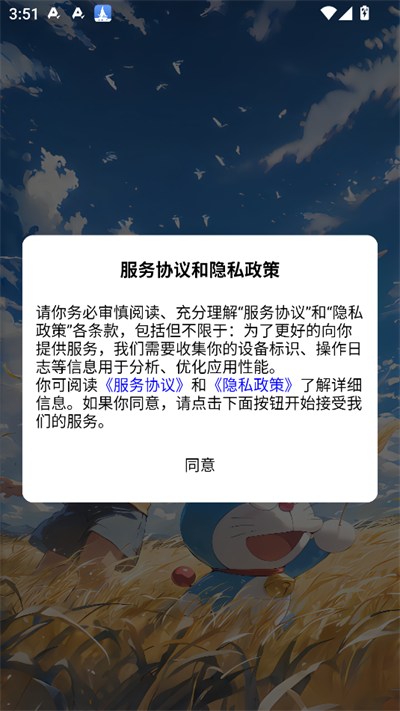ӡƵapp°汾
