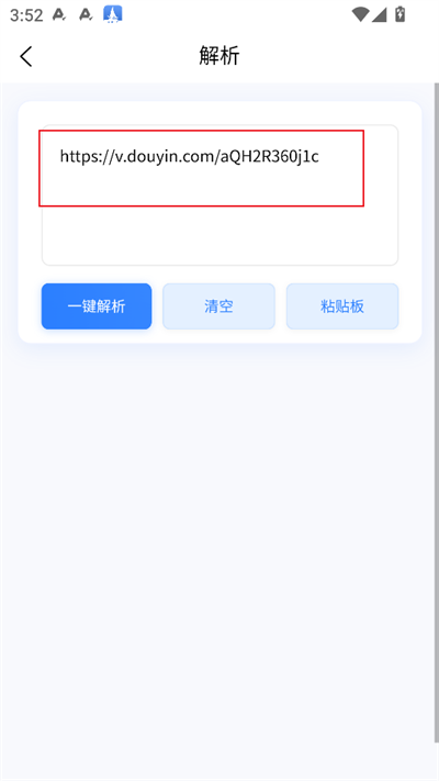 ӡƵapp°汾