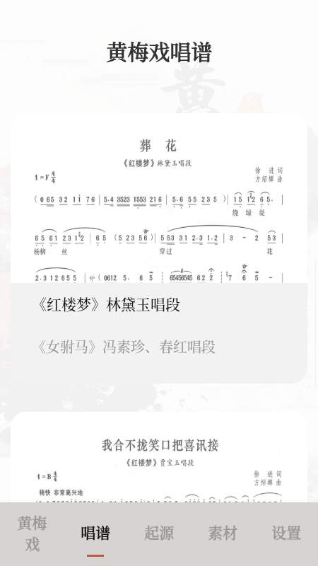 ÷Ϸ2025Ѱ汾