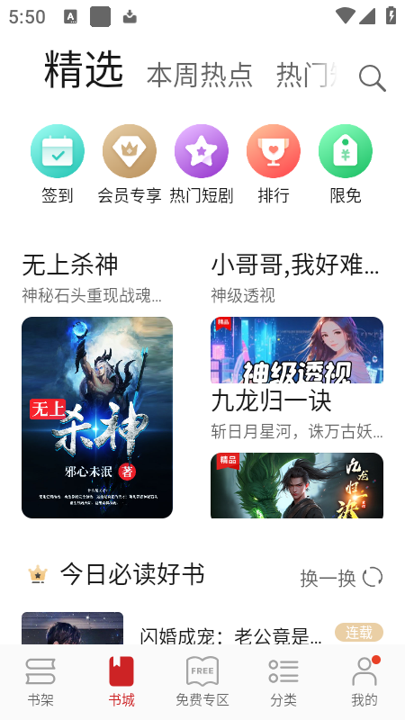 Ķ쿴appعٷ°汾