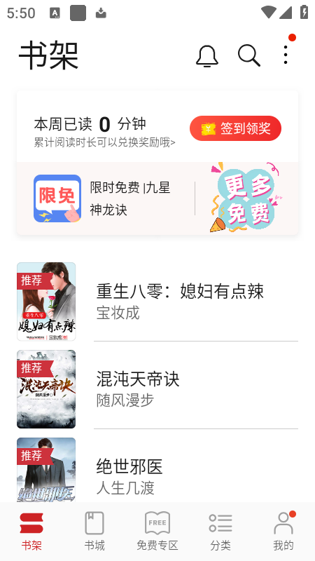 Ķ쿴appعٷ°汾