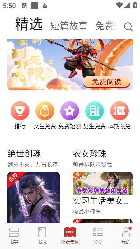 Ķ쿴appعٷ°汾