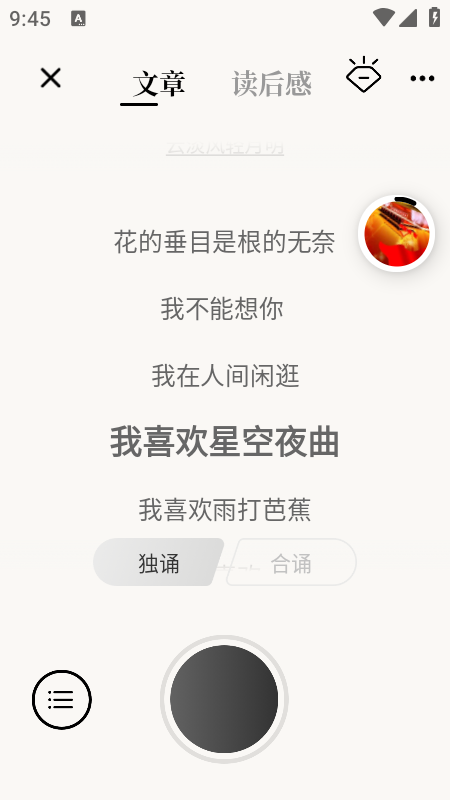 ʫapp°