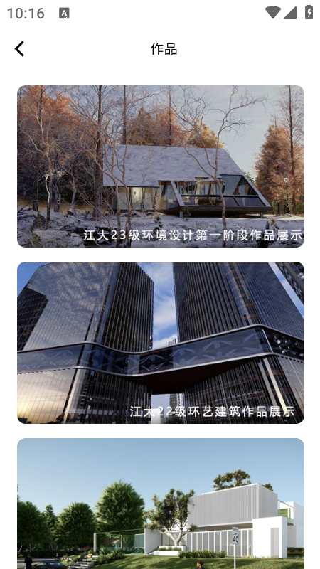 Vision3Dܛd2025°汾