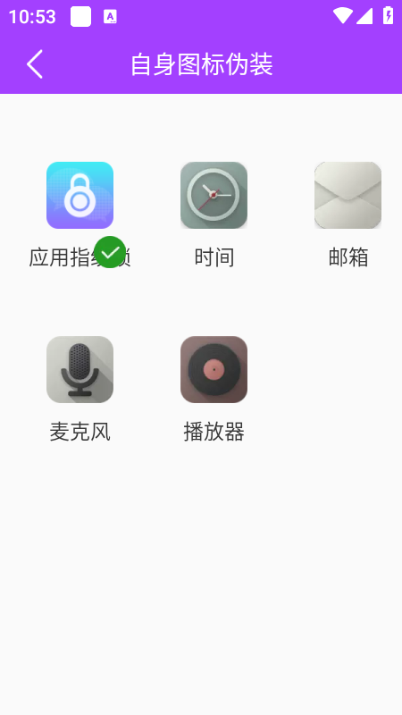 Ӧָذװ2025