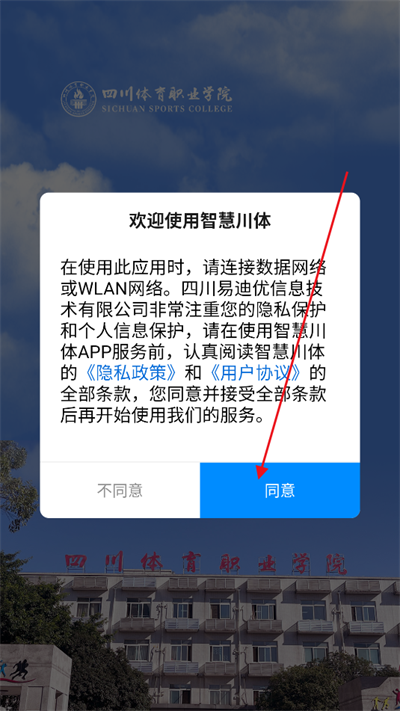 ǻ۴app2025°汾