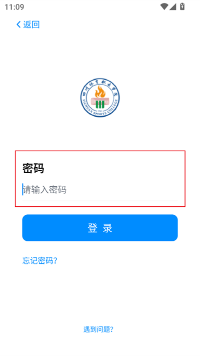 ǻ۴app2025°汾