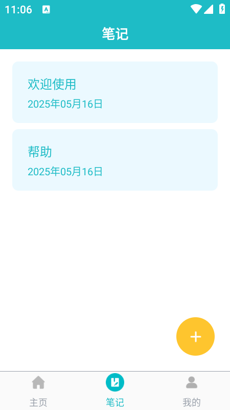 ļ