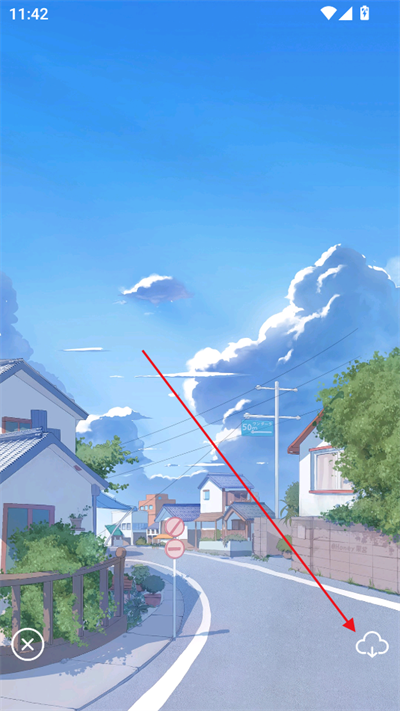 app2025°汾