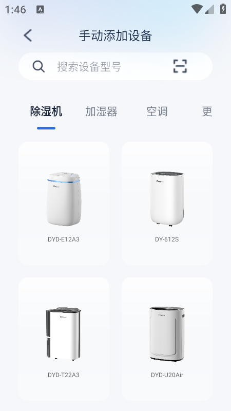 ҵappذװ2025°