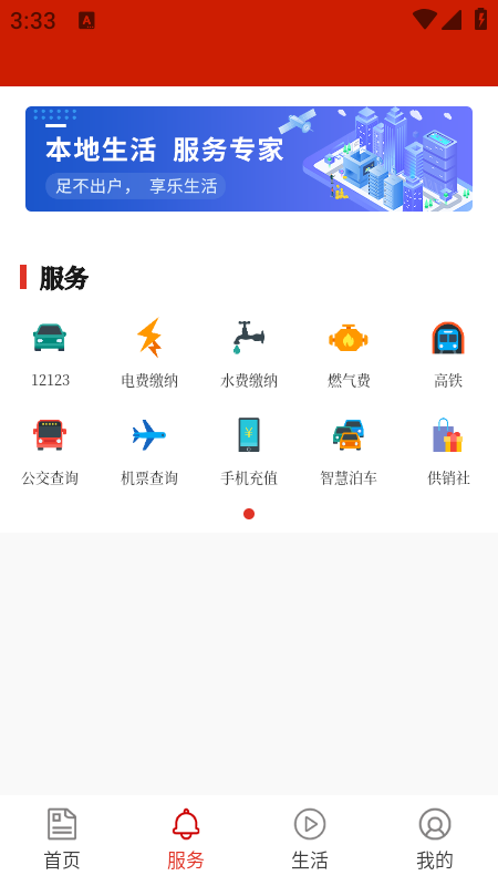 ®appذװ2025°