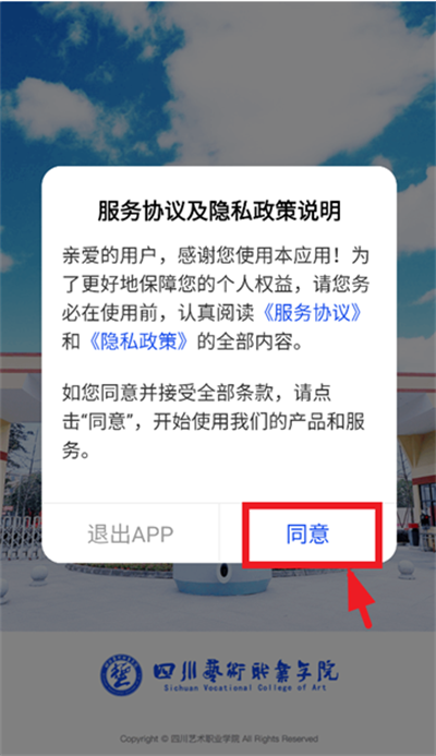 ǻ۴app2025°
