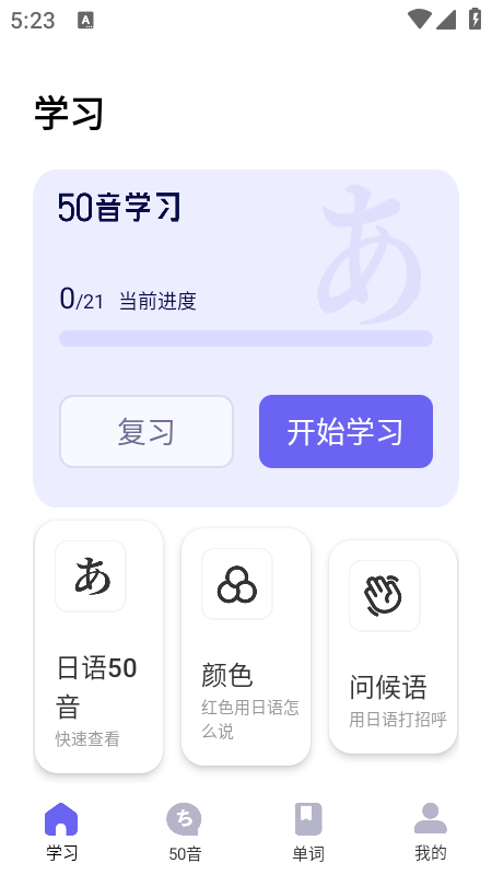 ʮͼapp°ذװ
