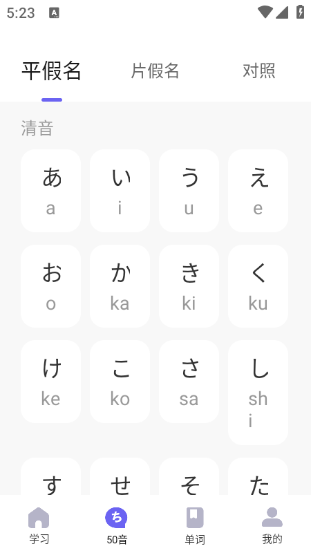 ʮͼapp°ذװ