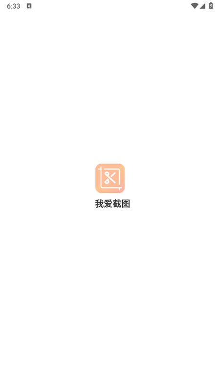 Ұͼֻ2025°