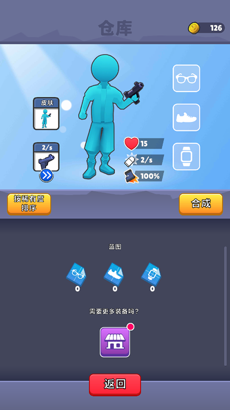 Ϸ޹