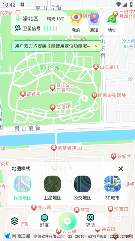 ֭λappٷ׿