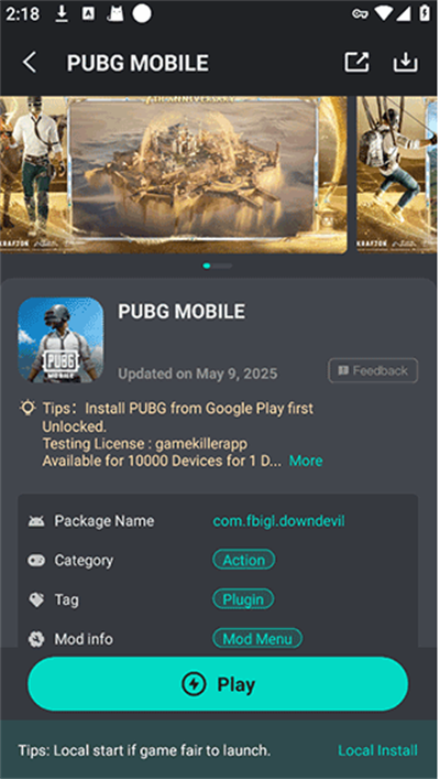 Game Killerܛdİ