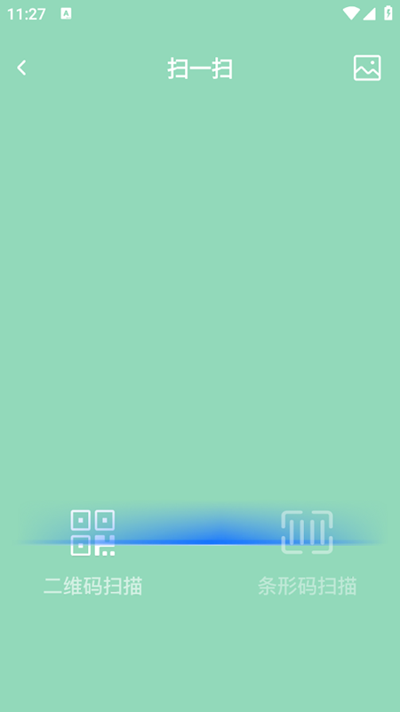ߒ߶SaM(fi)appM(fi)ٷd2025°汾