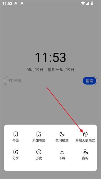 app°汾