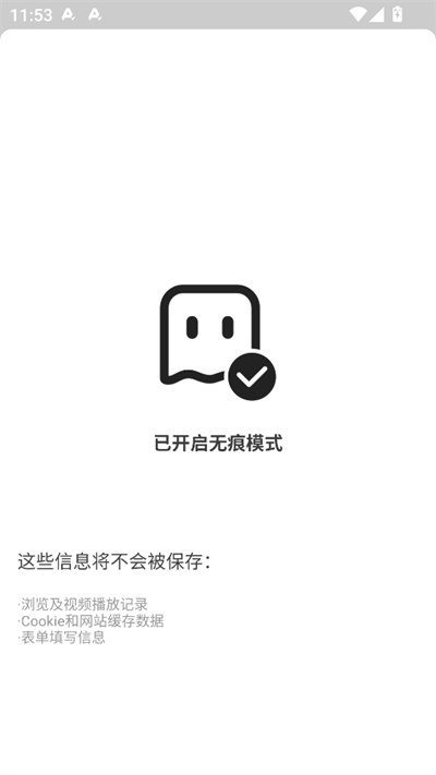 app°汾