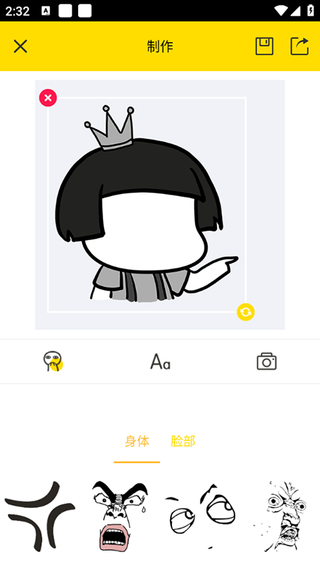 Ȥζapp2025°汾