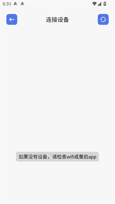 èӳͶapp°