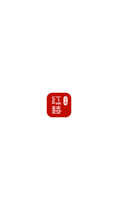 ¥С˵Ķapp2025°