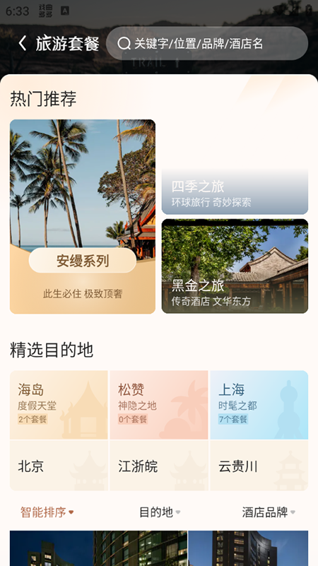 ¹appdb2025֙C°汾