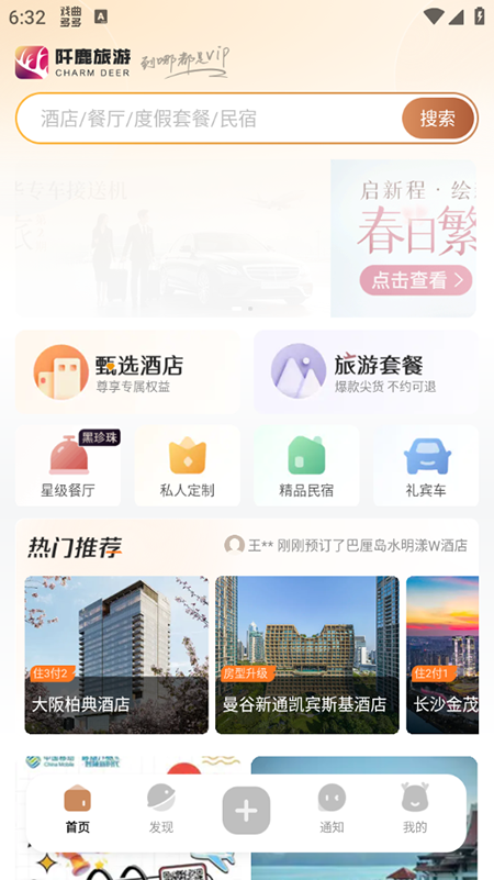 ¹appdb2025֙C°汾