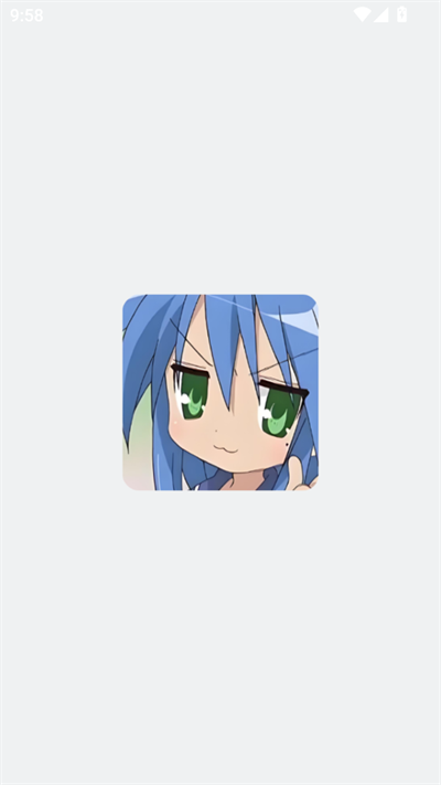 լ˷app°d2025