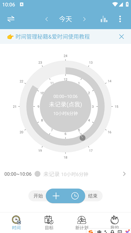 ەrgappd2025¹ٷ汾