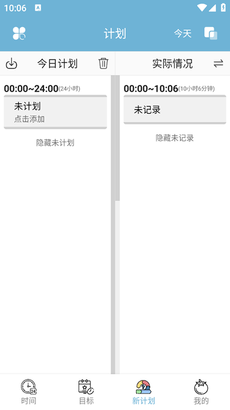 ەrgappd2025¹ٷ汾