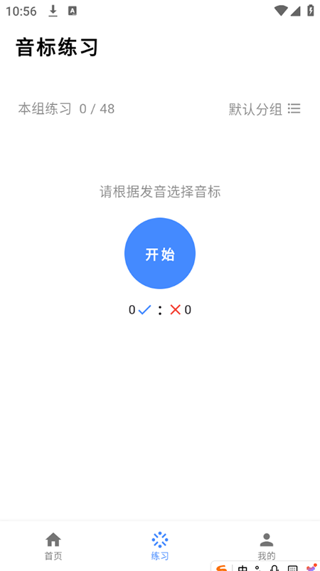 ӢZ(bio)ABCappMd2025°汾